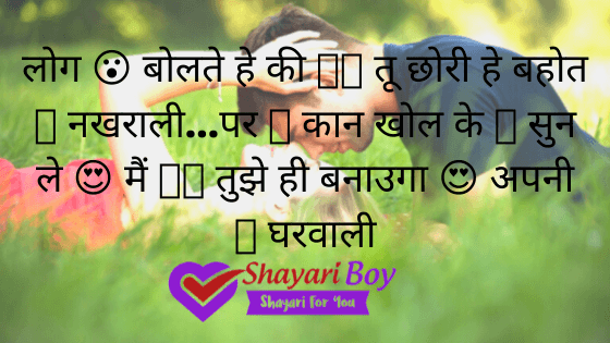 वक्त attitude status in hindi