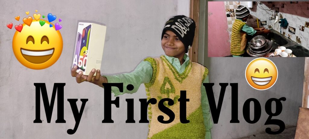 My First Vlog